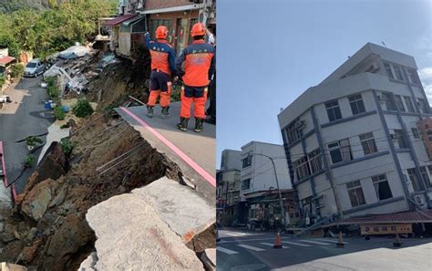 Taiwan Hit by Strong 7.4 Quake: 7 Dead, Hundreds Hurt.